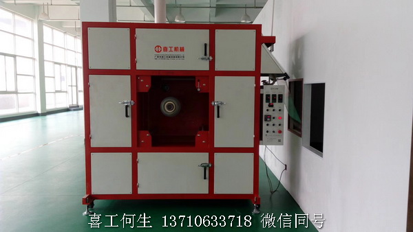 卷對(duì)卷絲印機(jī)高溫烤箱.JPG